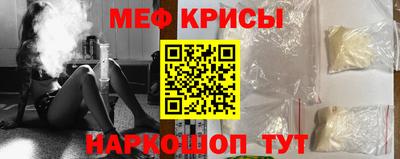 тгк Аргун