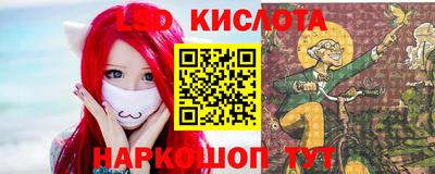 МДПВ Балашиха