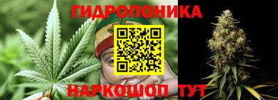 COCAINE Апрелевка