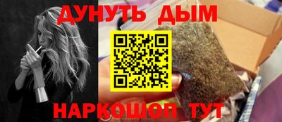 COCAINE Апрелевка