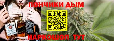 кокаин Балахна