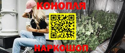 COCAINE Апрелевка