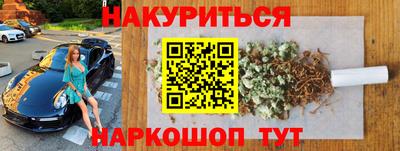 COCAINE Апрелевка