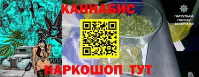 COCAINE Апрелевка