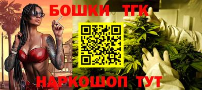 COCAINE Апрелевка