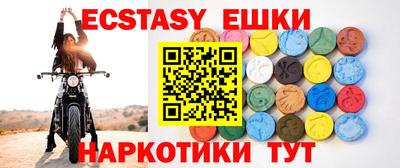 COCAINE Апрелевка