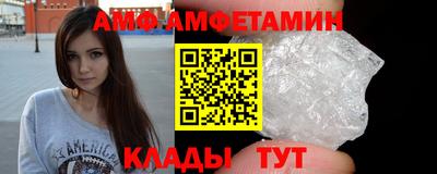 тгк Аргун