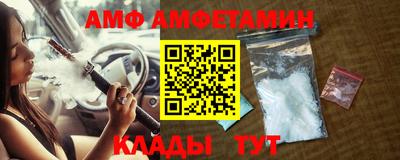 COCAINE Апрелевка