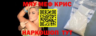тгк Аргун