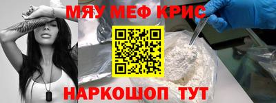тгк Аргун
