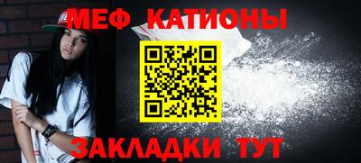 тгк Аргун