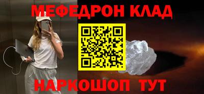 тгк Аргун