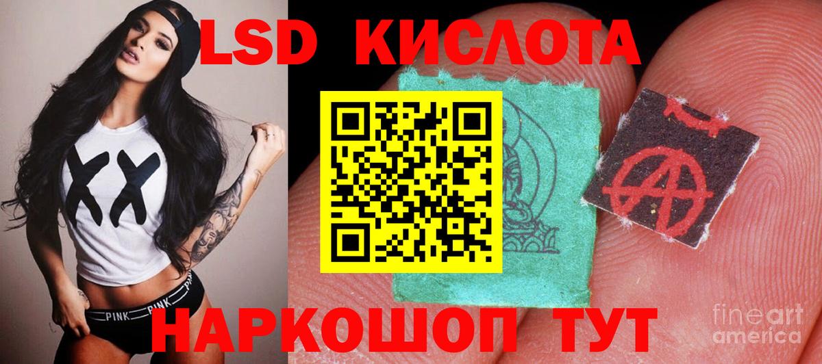 МАРИХУАНА  Марихуана  Вход с VPN  Воркута  ГАШ  Меф МЯУ МЯУ кристаллы  COCAIN 