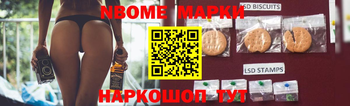 Воркута  LSD-25 экстази кислота  Вход с VPN 